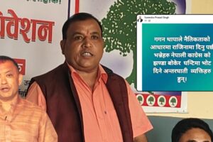 surendra-singh_48eda80b