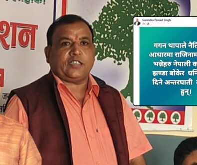 surendra-singh_48eda80b