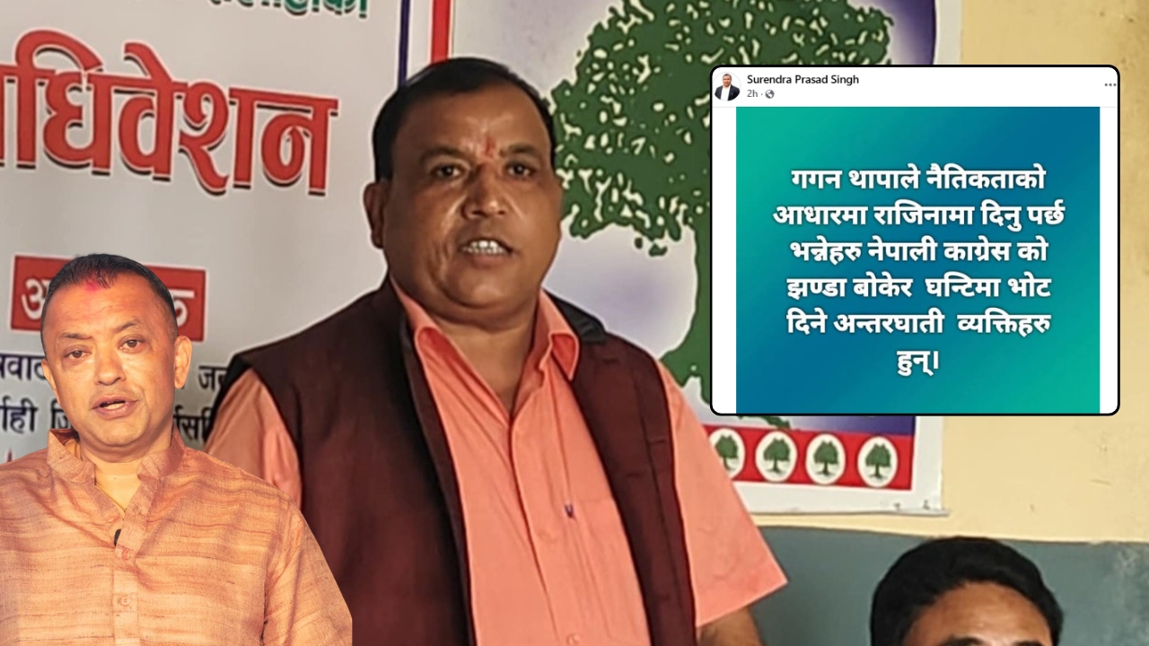 surendra-singh_48eda80b