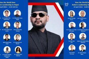 How the World Sees Balen’s Leadership in Nepa