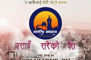 WhatsApp Image 2026-04-23 at 20.53.07