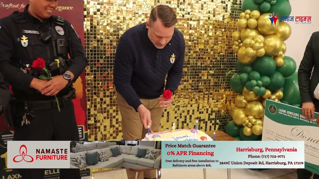 लक्ष्मी ज्वलर्स ह्यारिसबर्गले गत शनिवार यसरी मनायो दोस्रो वार्षिक उत्सव (भिडियो)