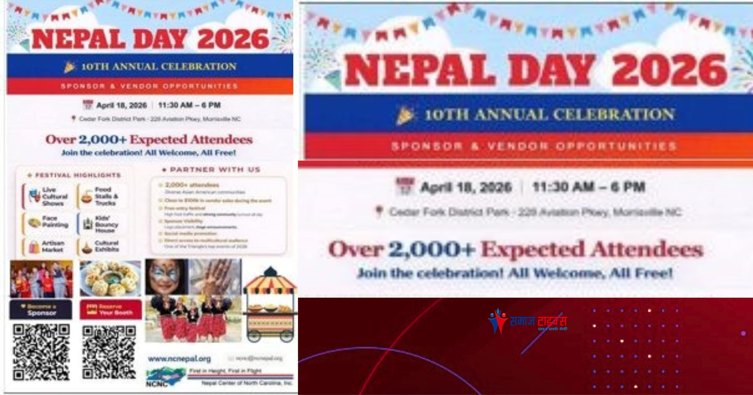nepal day (1)