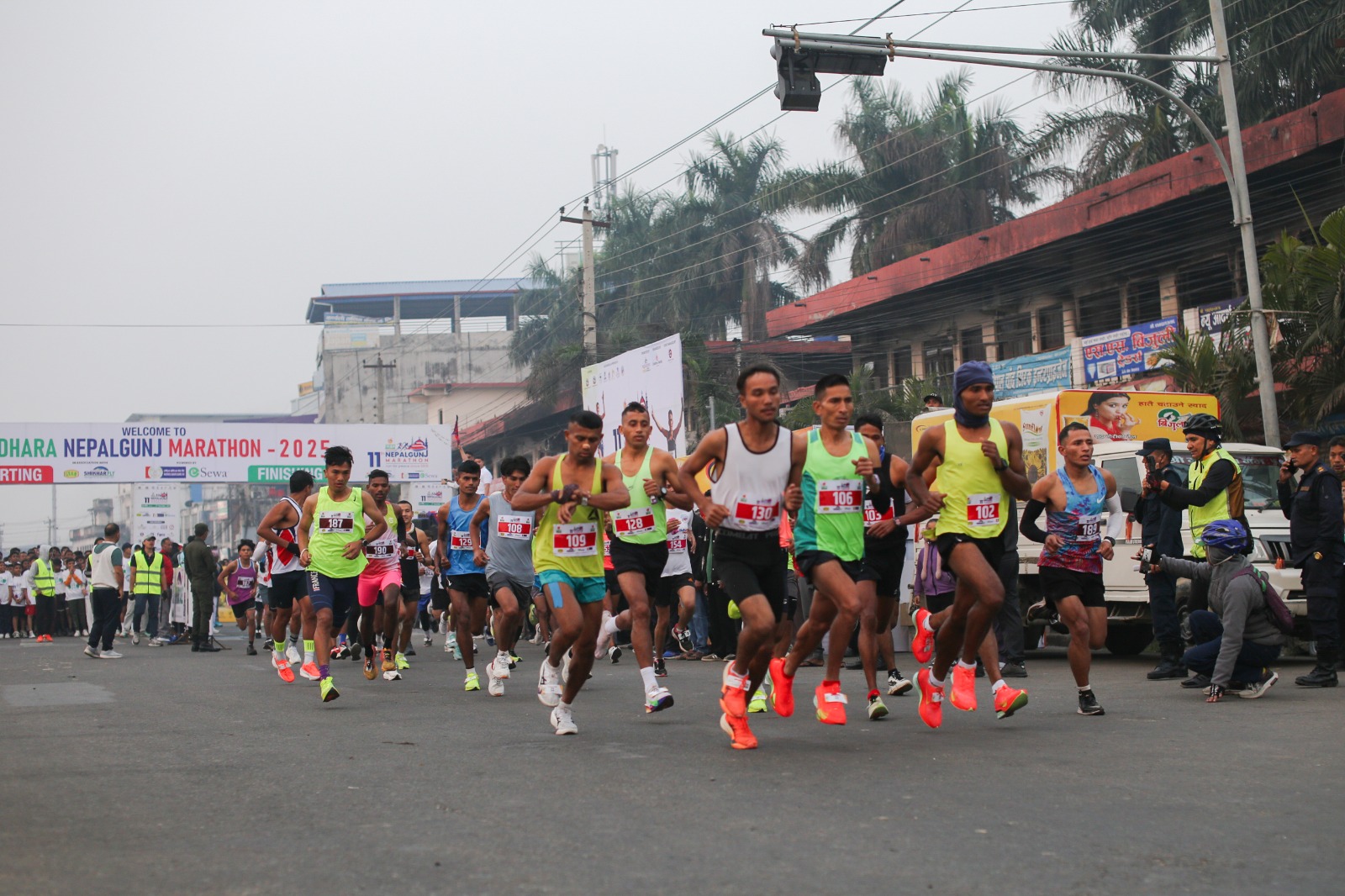 nepaljung marathan