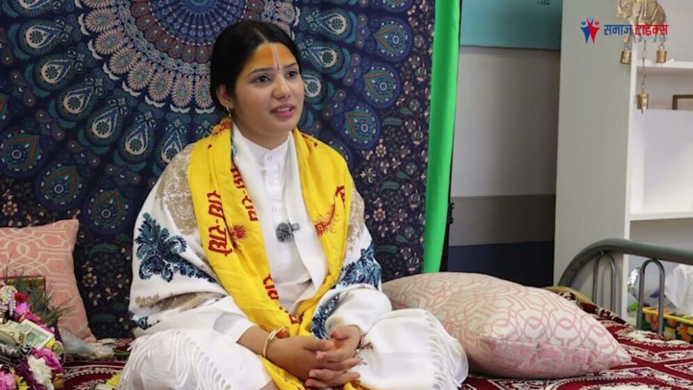 अमेरिकामा कथा सुन्न यत्रा भक्तजन आउँछन् भन्ने सोचेकै थिइन : देवी प्रतिभा