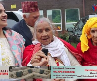 ह्यारिसबर्गमा भविष्य पुराण तीन पुस्ताको जमघट, गैर नेपाली भाषी पनि सहभागी