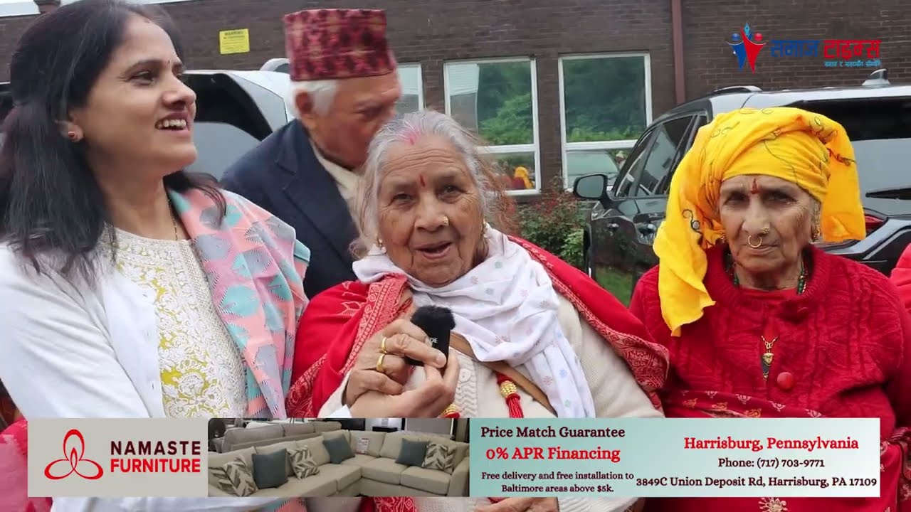 ह्यारिसबर्गमा भविष्य पुराण तीन पुस्ताको जमघट, गैर नेपाली भाषी पनि सहभागी