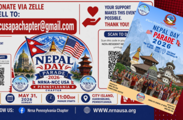 nrna day (1)