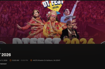 DT Fest 2026