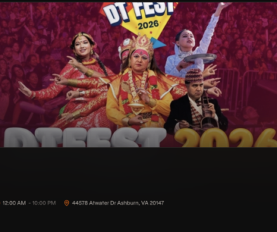 DT Fest 2026