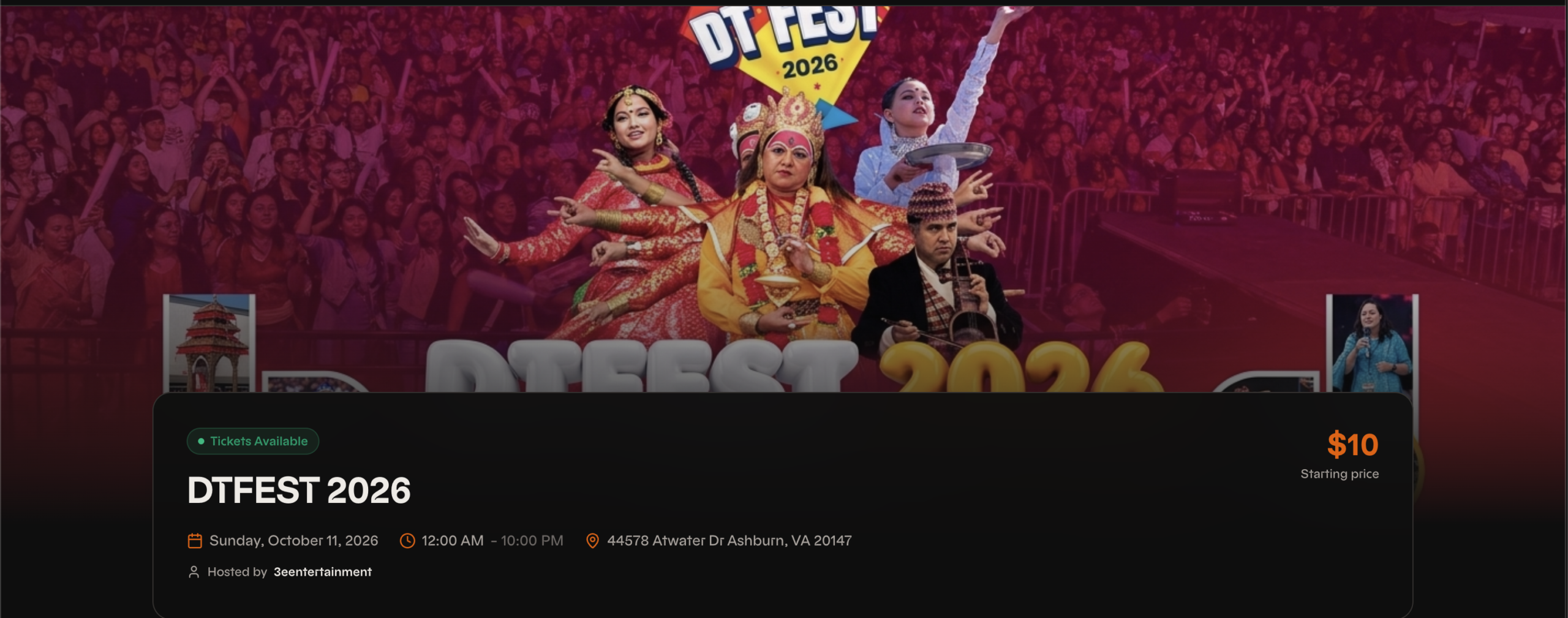 DT Fest 2026