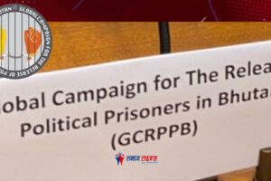 gcrppb