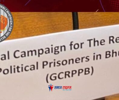 gcrppb