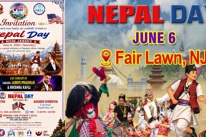 nepal day