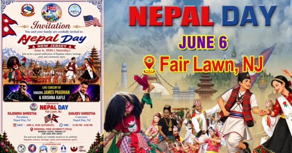 nepal day