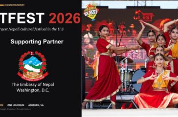 DTFEST_2026 (2) (1)