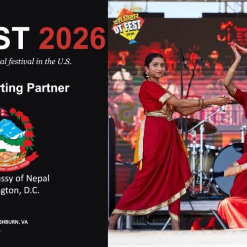 DTFEST_2026 (2) (1)