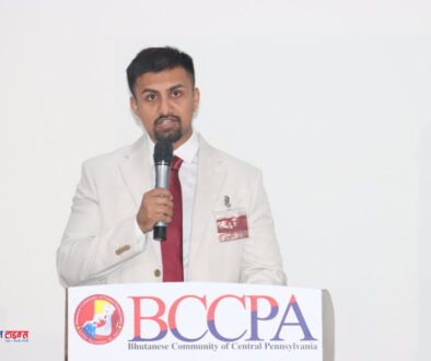 youraj koirala