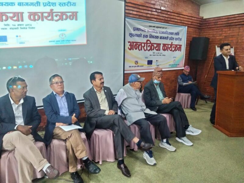 WhatsApp Image 2026-07-01 at 11.18.20