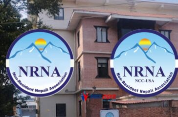 nrna