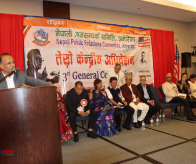 jana samparka 3rd agm