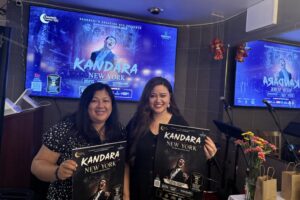 kandara ny