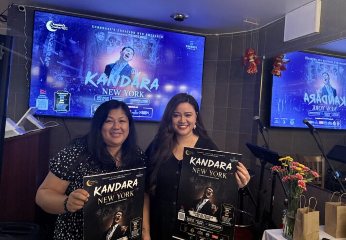 kandara ny