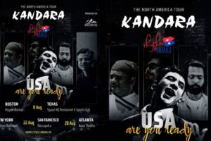 kandara usa