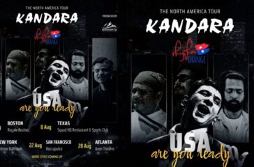 kandara usa