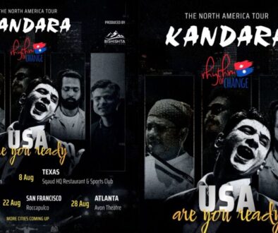 kandara usa