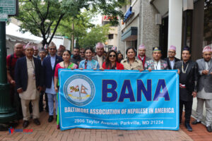 bana