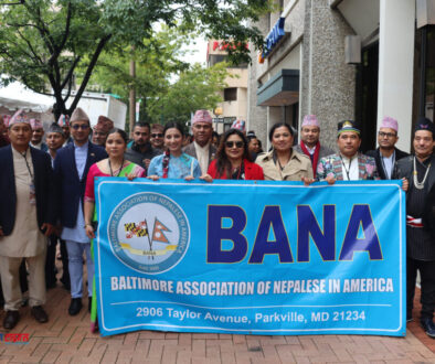 bana