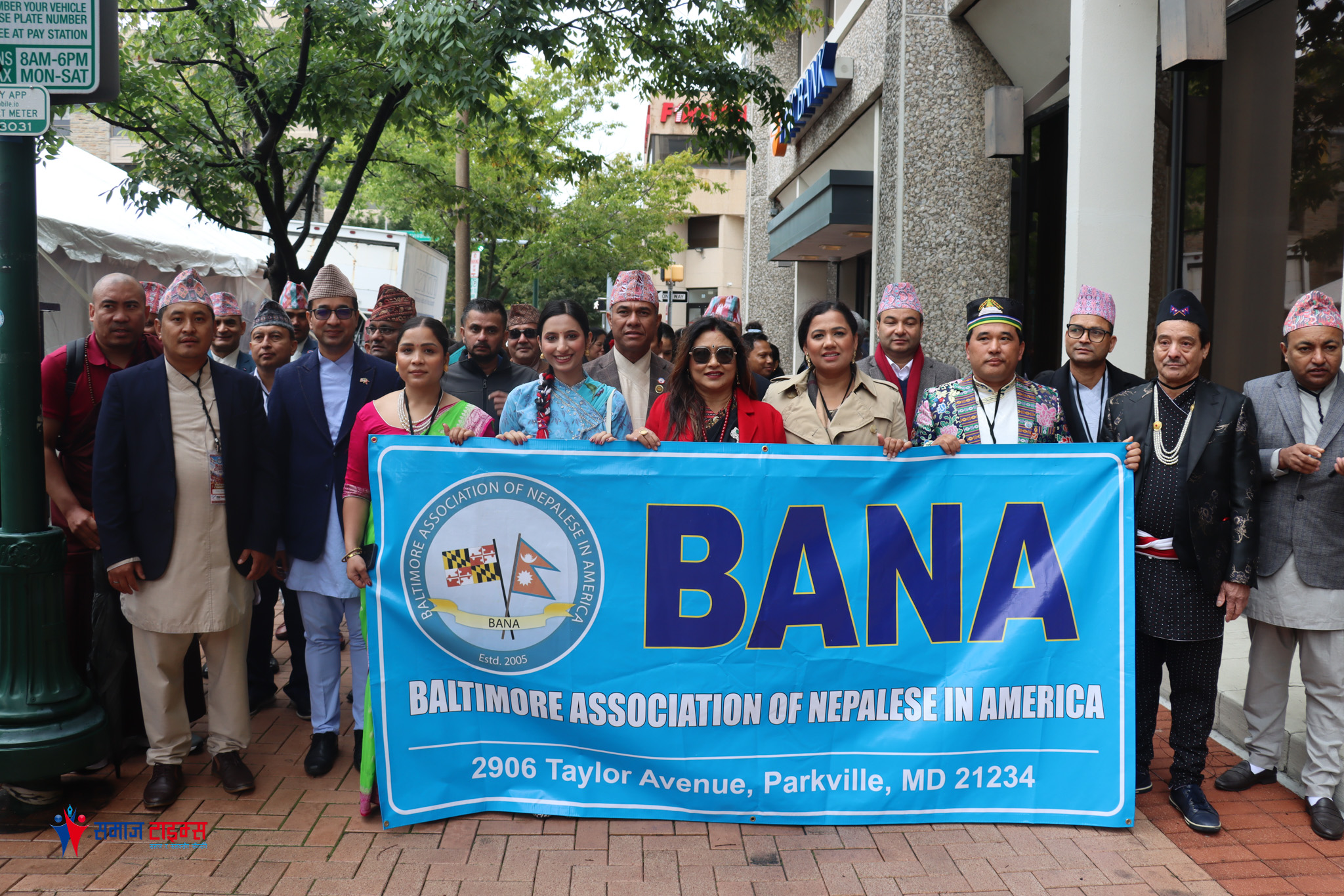 bana