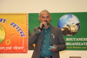 Shekhar Kaku