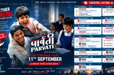 parbati