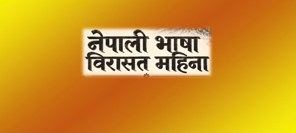 WhatsApp Image 2026-09-25 at 10.04.26