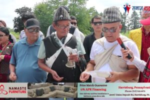वनभोजबाट श्रद्धाञ्जलीमा बदलियो यूजीएसएको कार्यक्रम (भिडियो रिपोर्ट)