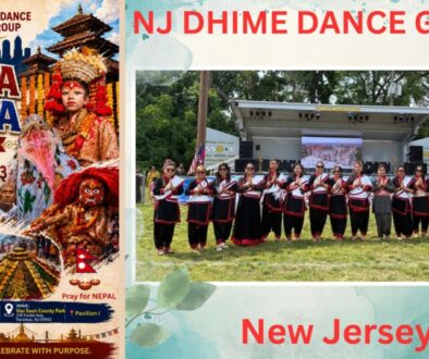 indra jatra nj