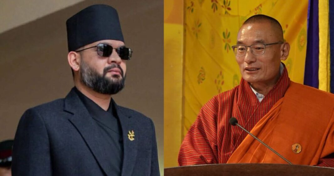 nepal bhuthan pm