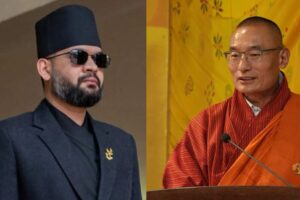 nepal bhuthan pm