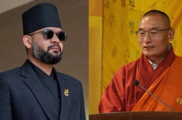nepal bhuthan pm