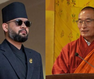 nepal bhuthan pm