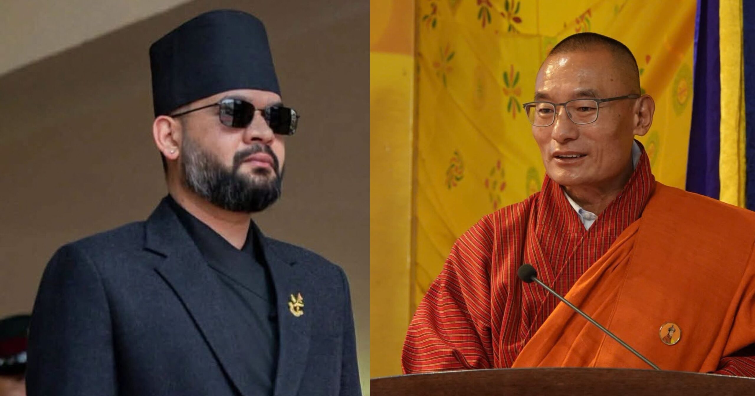 nepal bhuthan pm