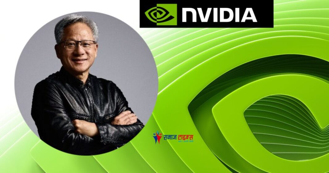 nvidia