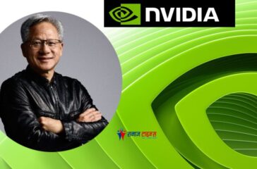 nvidia