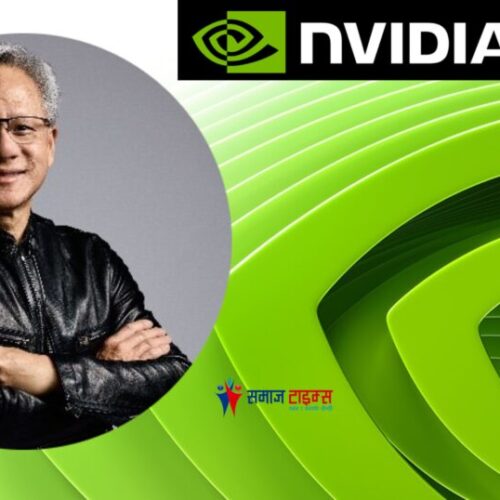 nvidia