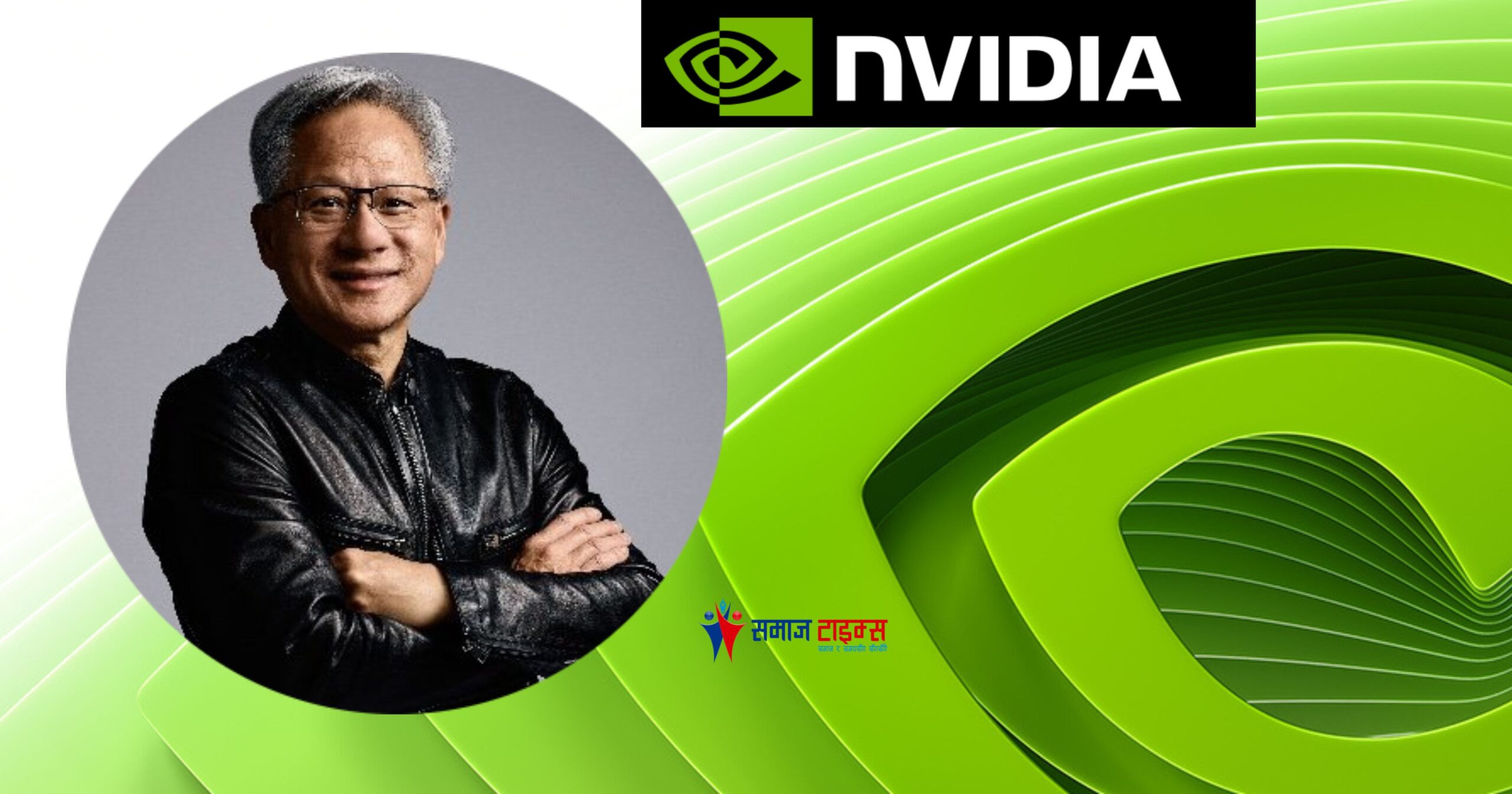 nvidia