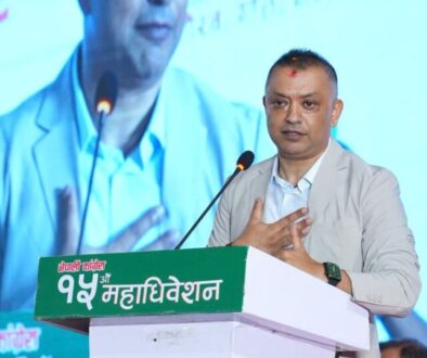 Gagan thapa