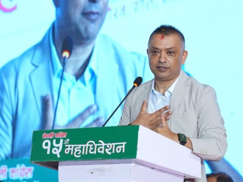 Gagan thapa
