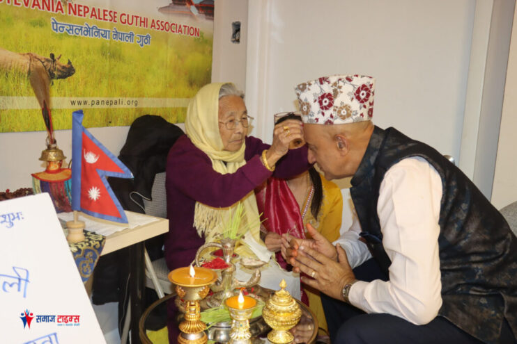 pnga tika 2026